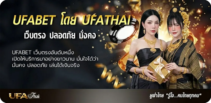 โปรโมชั่น ยื่นภาษีออนไลน์ 2566 บุคคลธรรมดา แรง — แทงบอลออนไลน์ คาสิโน หวย มวย สล็อต ครบวงจร