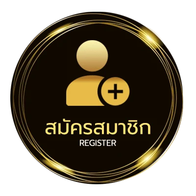 สมัครสมาชิก ยื่นภาษีออนไลน์ 2566 บุคคลธรรมดา ไม่ถึง 1 นาที