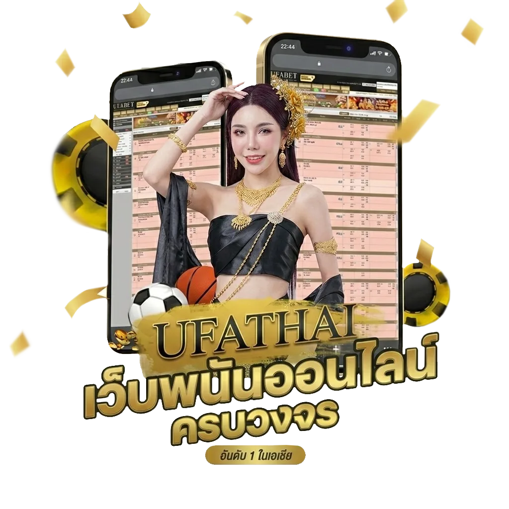 ยื่นภาษีออนไลน์ 2566 บุคคลธรรมดา โปรโมชั่น — สมาชิกทุกคน