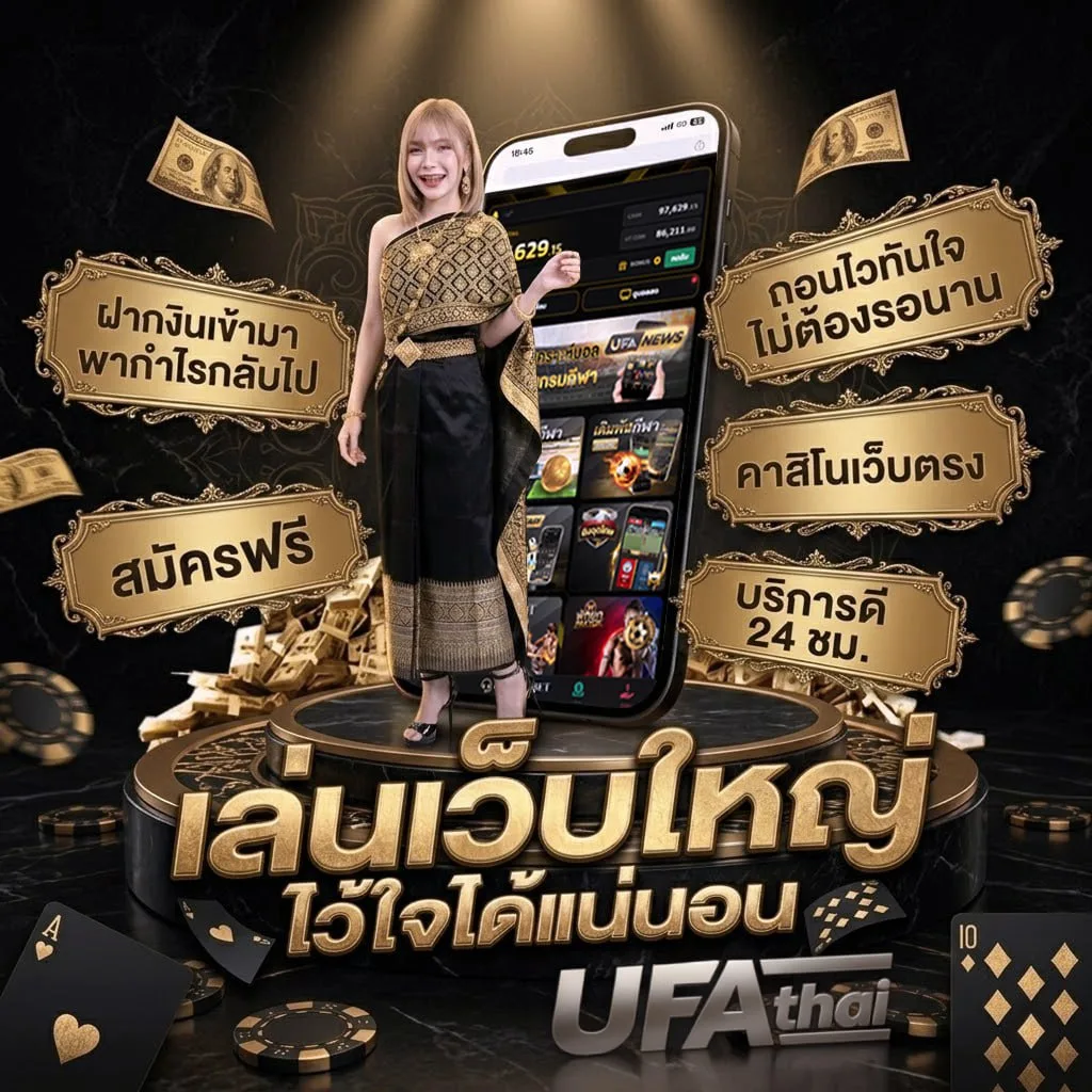 ยื่นภาษีออนไลน์ 2566 บุคคลธรรมดา แบนเนอร์แบรนด์ — ตัวแทนอย่างเป็นทางการ